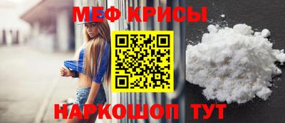 марки nbome Новокубанск