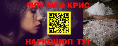 MDMA Premium VHQ Новодвинск