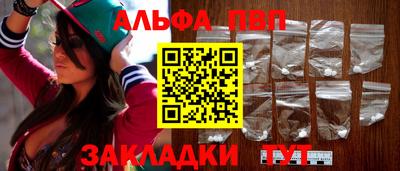 MDMA Premium VHQ Новодвинск