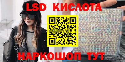 MDMA Premium VHQ Новодвинск