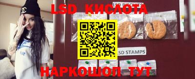 MDMA Premium VHQ Новодвинск