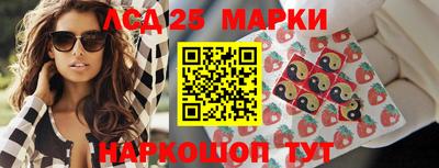 амф Новозыбков