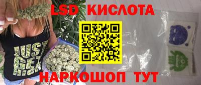 MDMA Premium VHQ Новодвинск