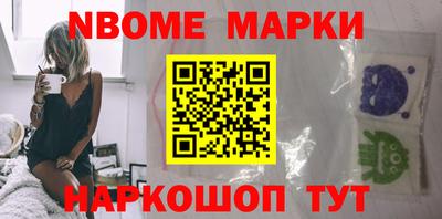 MDMA Premium VHQ Новодвинск