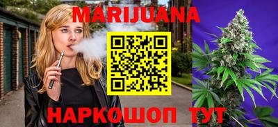 амф Новозыбков