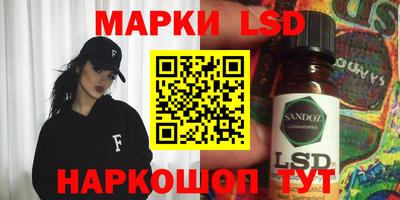 амф Новозыбков
