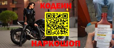 амф Новозыбков