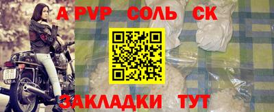MDMA Premium VHQ Новодвинск