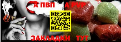 MDMA Premium VHQ Новодвинск