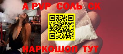 MDMA Premium VHQ Новодвинск