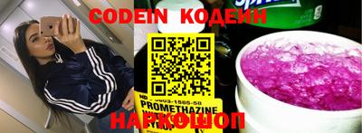 MDMA Premium VHQ Новодвинск