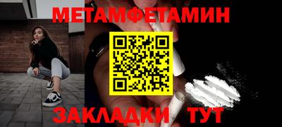 MDMA Premium VHQ Новодвинск
