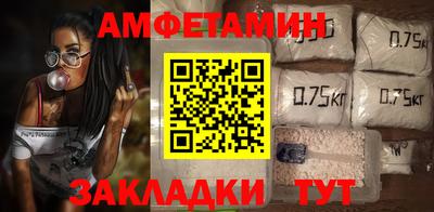 MDMA Premium VHQ Новодвинск