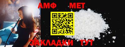 MDMA Premium VHQ Новодвинск