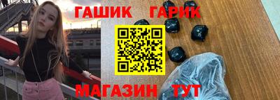 амф Новозыбков