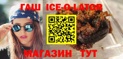 амф Новозыбков