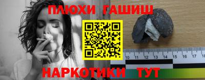 MDMA Premium VHQ Новодвинск