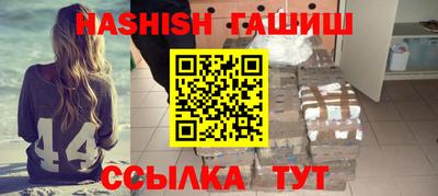 амф Новозыбков