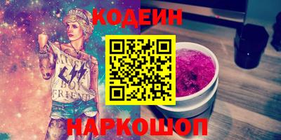 MDMA Premium VHQ Новодвинск