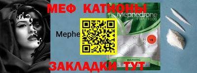 MDMA Premium VHQ Новодвинск