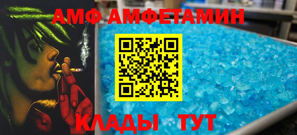Гашиш Сыктывкар